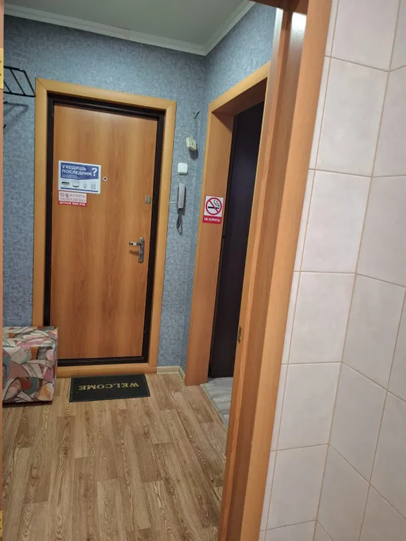 Квартира с джакузи