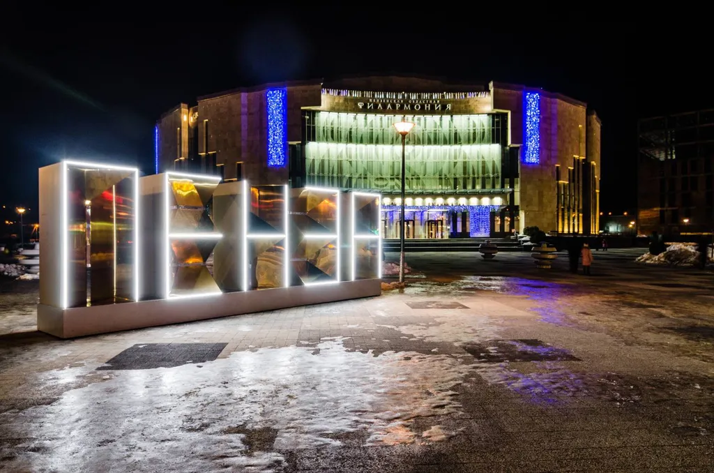 У ЖД вокзала чистая, уютная WiFi