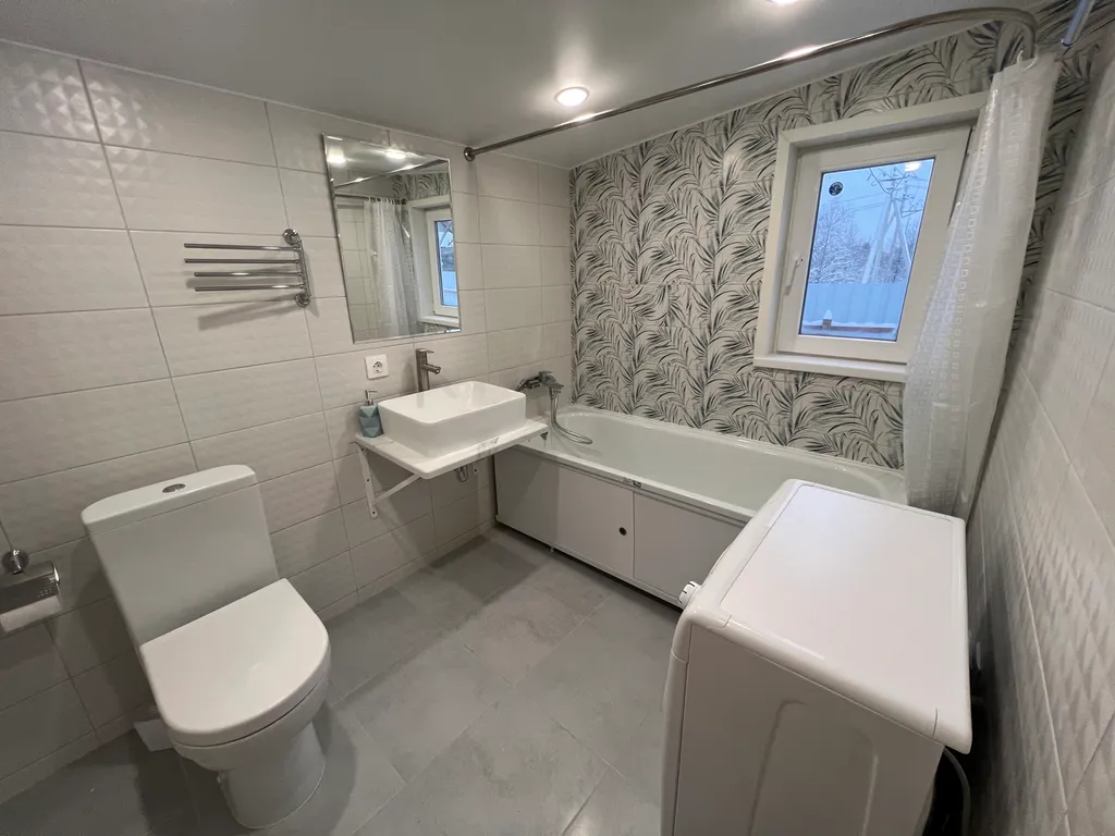 Scandinavian Holiday