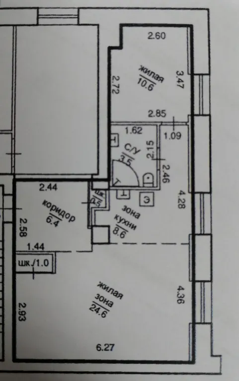 Апартамент Мариинка