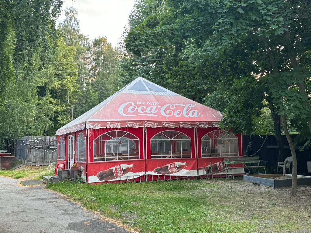 Апартаменты на берегу озера