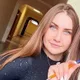 Лилия