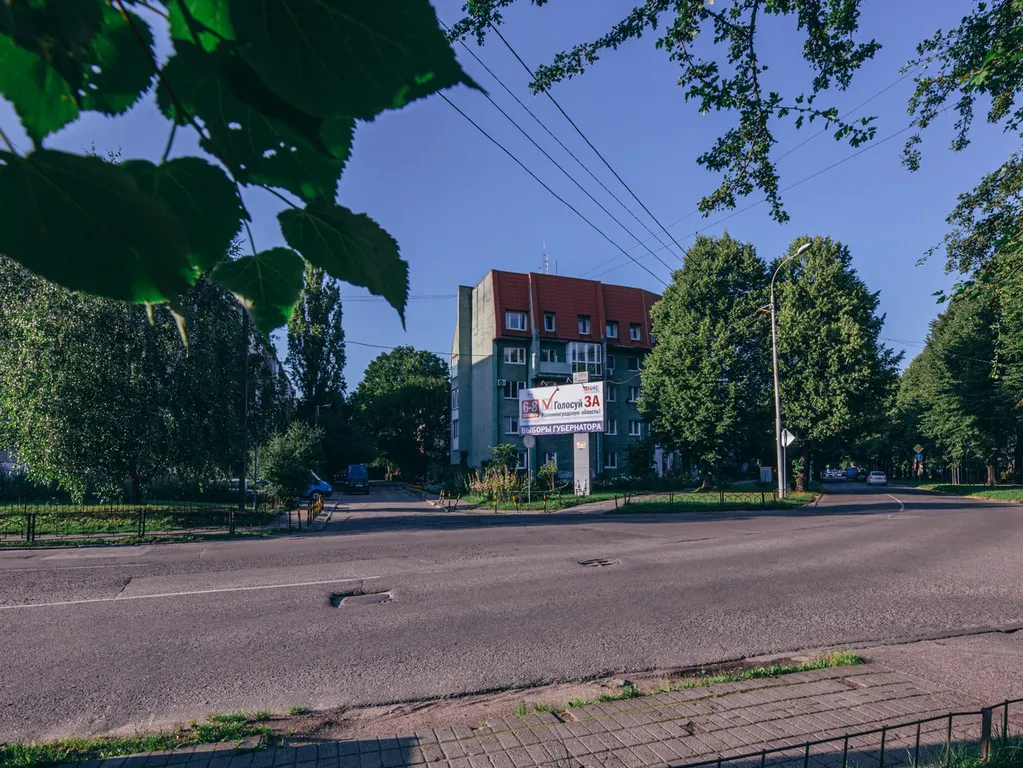 Квартира Квартира Просторный лофт в центре — Калининград