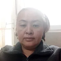 Зака