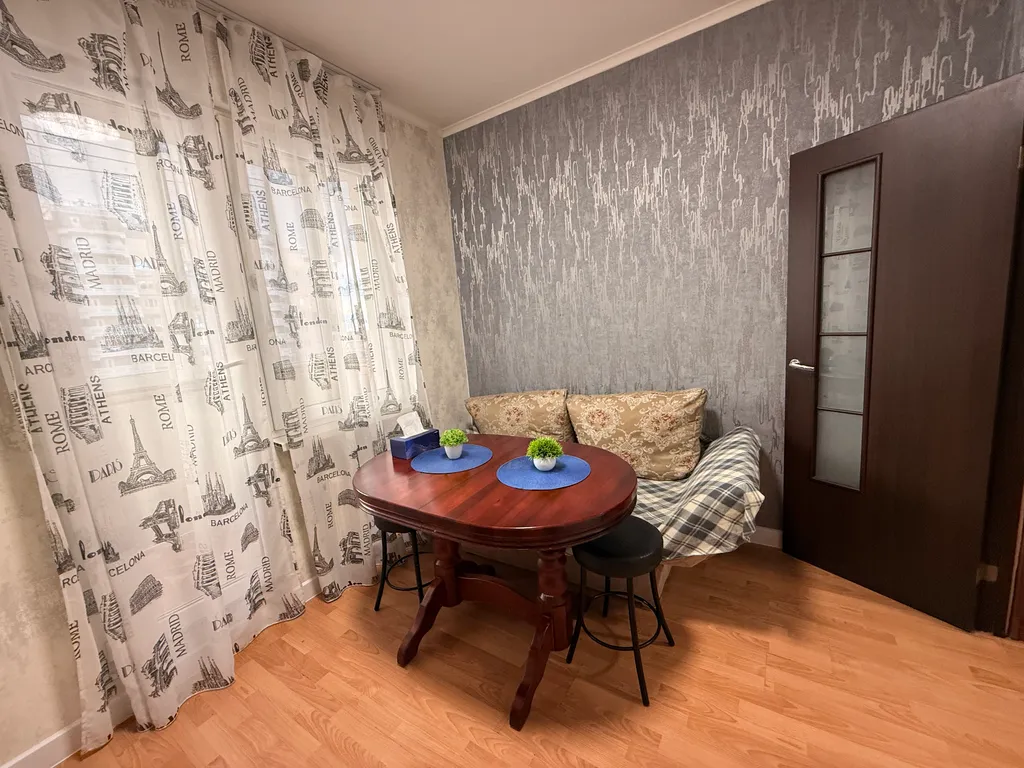 Уютная однушечка для спокойного отдыха