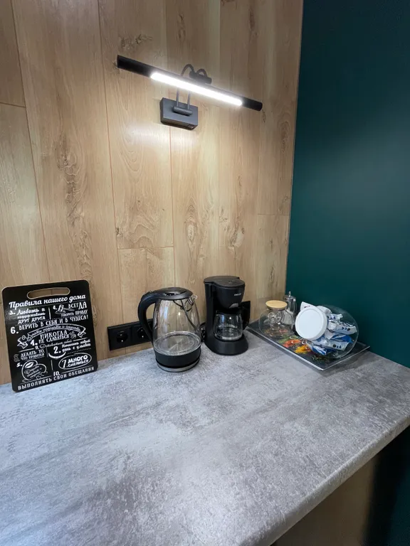 Комфортная студия в центре Уфы