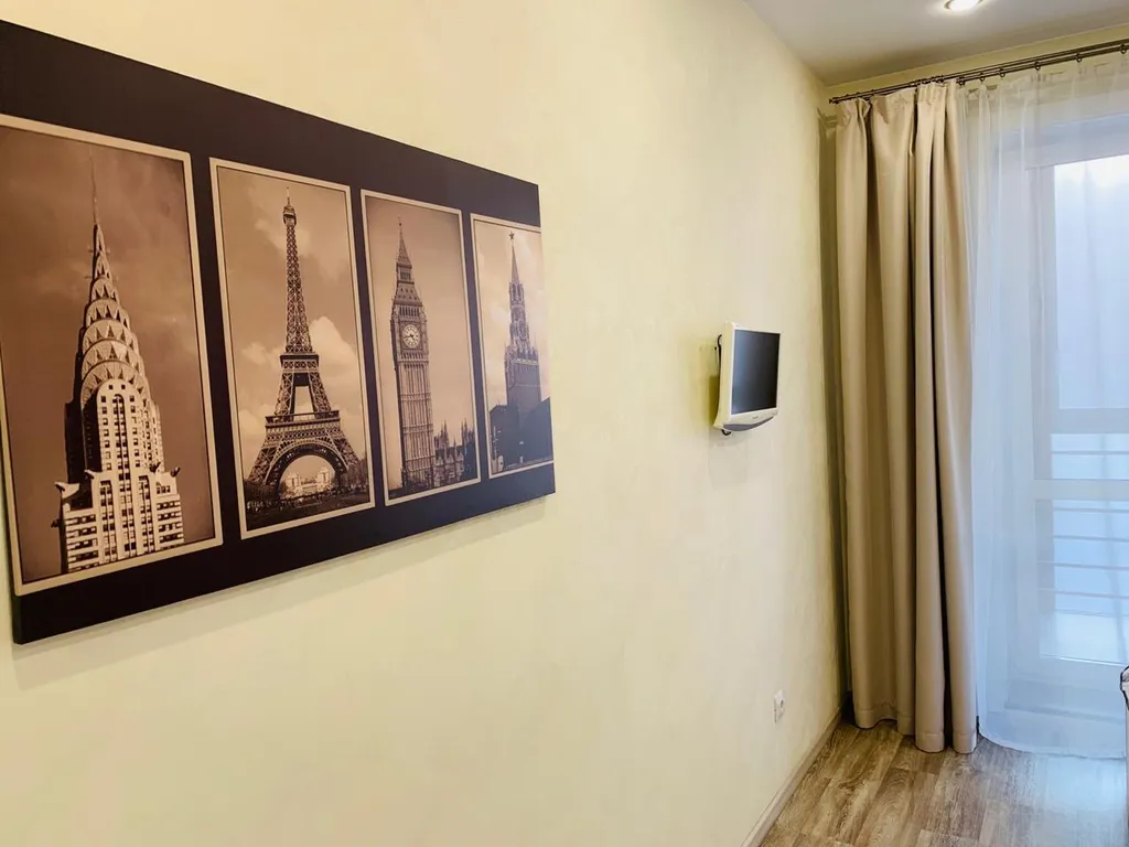 Уютная студия