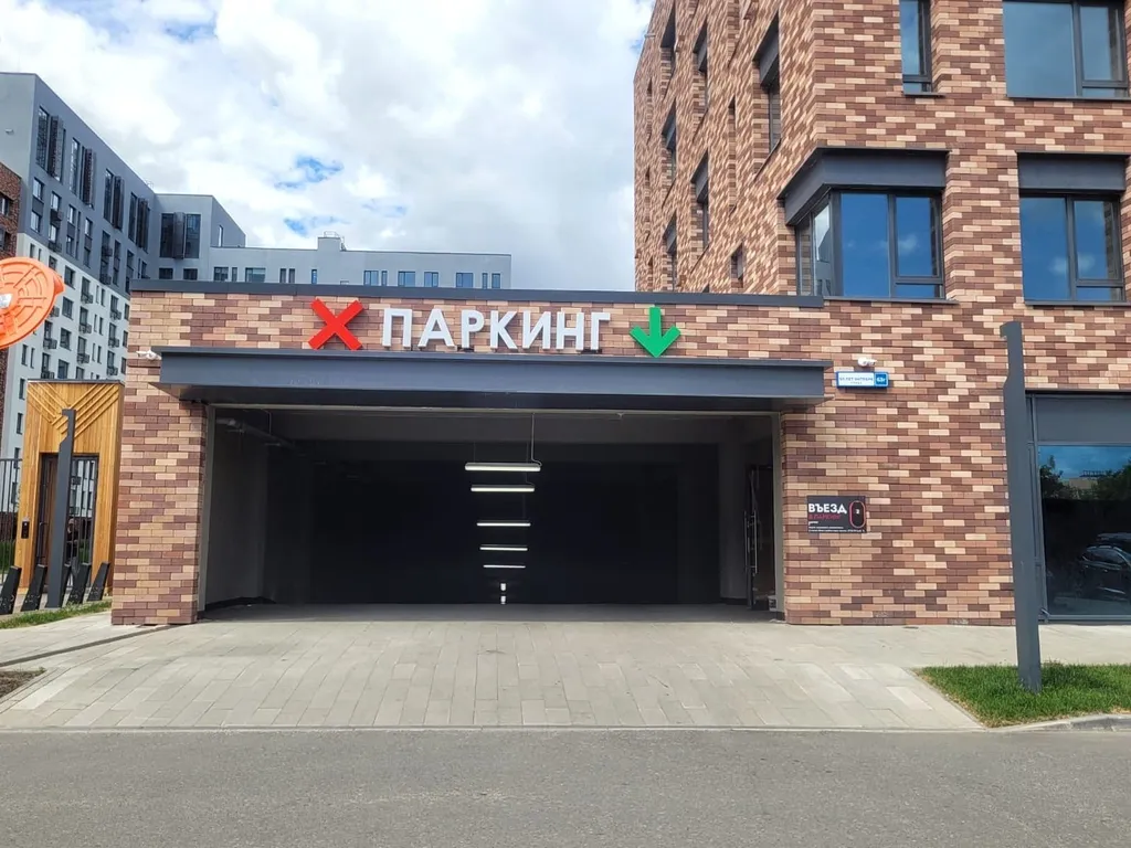 Квартира Новая квартира в ЖК Сердце Сибири — Тюмень