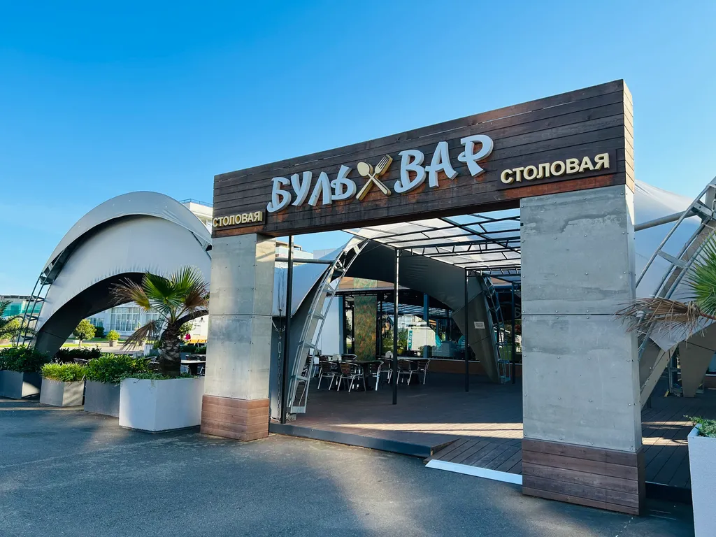 АК Екатерининский апартамент для 6 гостей