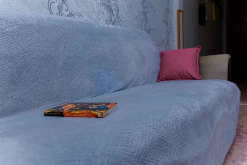 Уют в двух комнатах