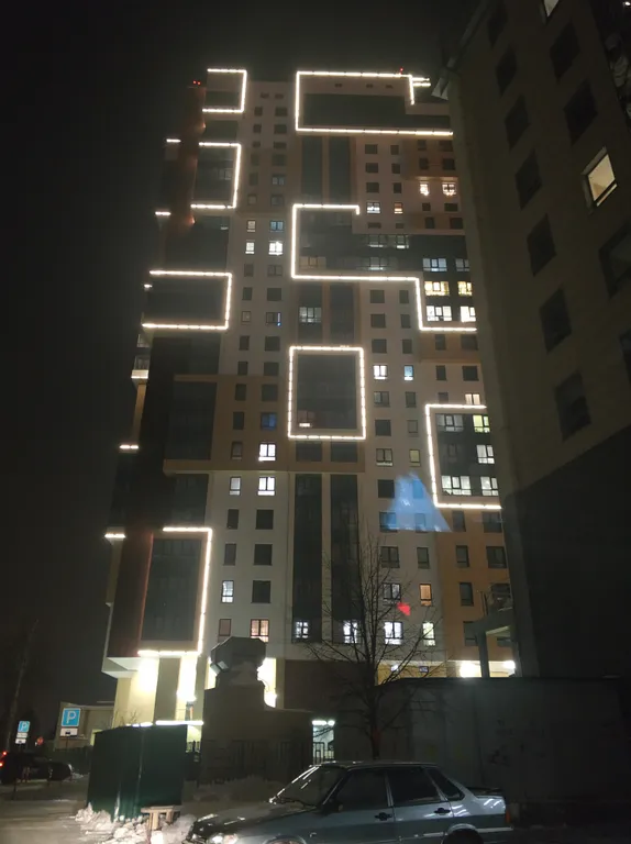 Зоопарк за окном