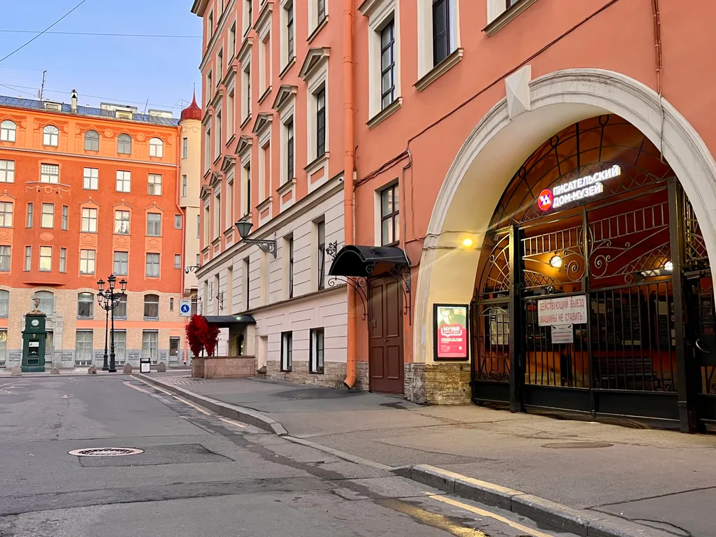 Квартира Квартира в центре — Санкт-Петербург