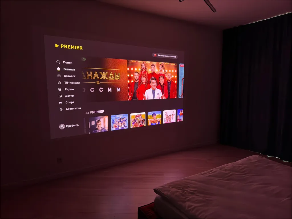 Уникальная квартира с панорамным видом и проектором — аренда посуточно в Тюмень