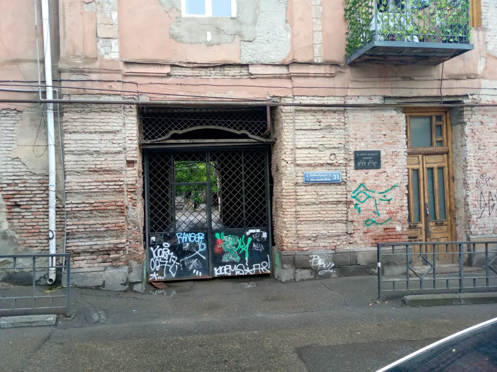 Апартамент в центре города Тбилиси