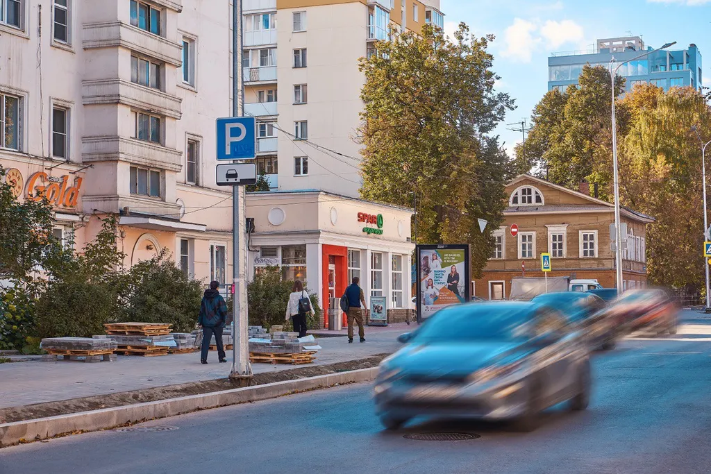 Квартира Уютная квартира в самом центре — Нижний Новгород