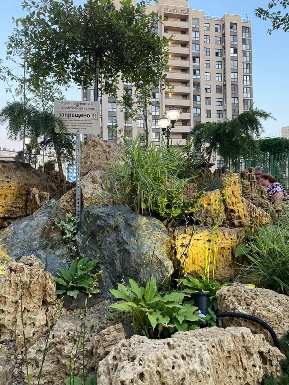 Квартира Уютная двухкомнатная квартира — Анапа