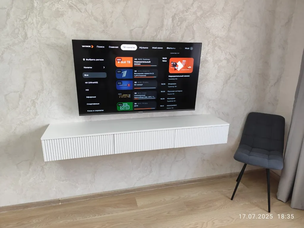 Квартира 1-комнатная Квартира — Ярославль