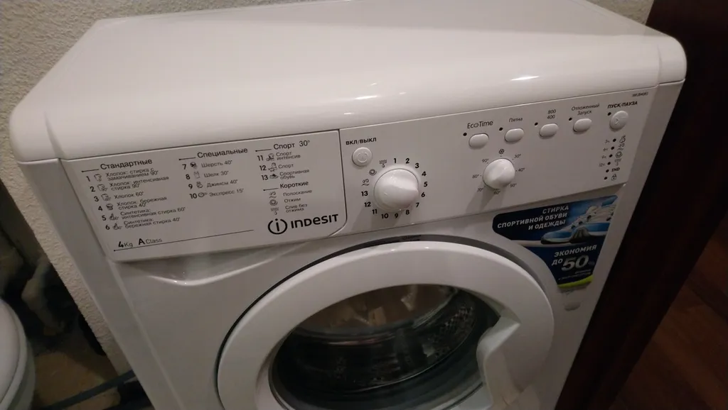 Комфортная студия в Новом Петергофе