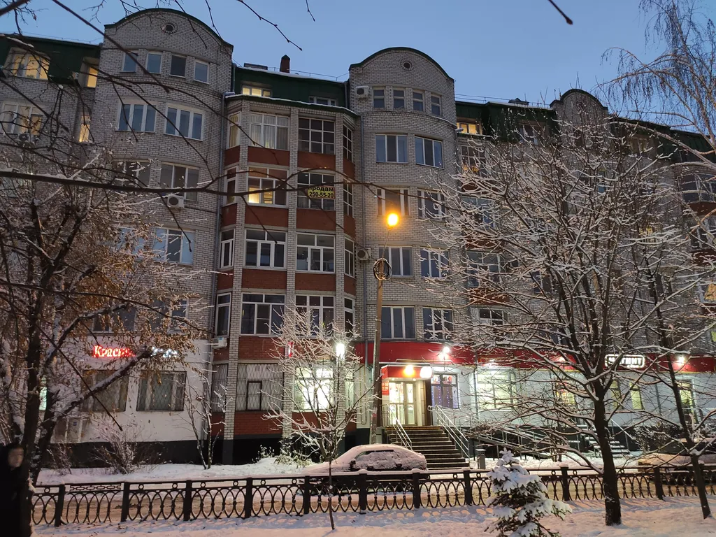 Квартира Квартира Апартамент Botanika в 5 минутах от Кремля — Казань