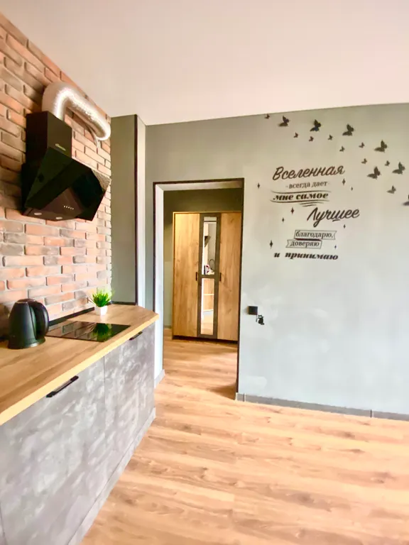 Квартира с дизайнерским ремонтом в стиле лофт