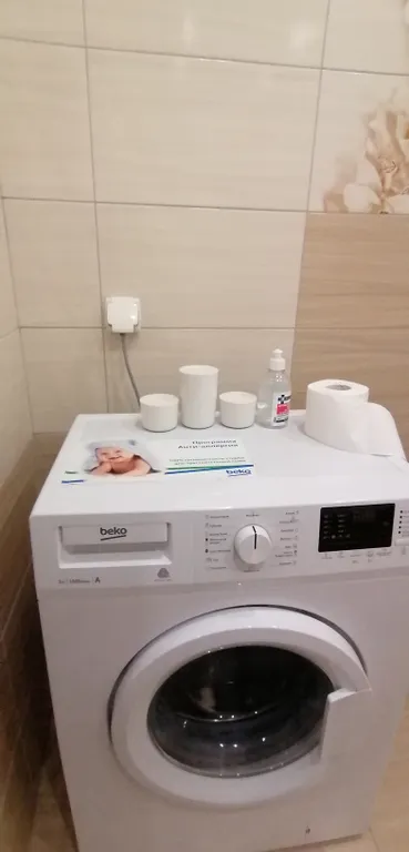 Сибирский комфорт - уютные квартиры в Иркутске