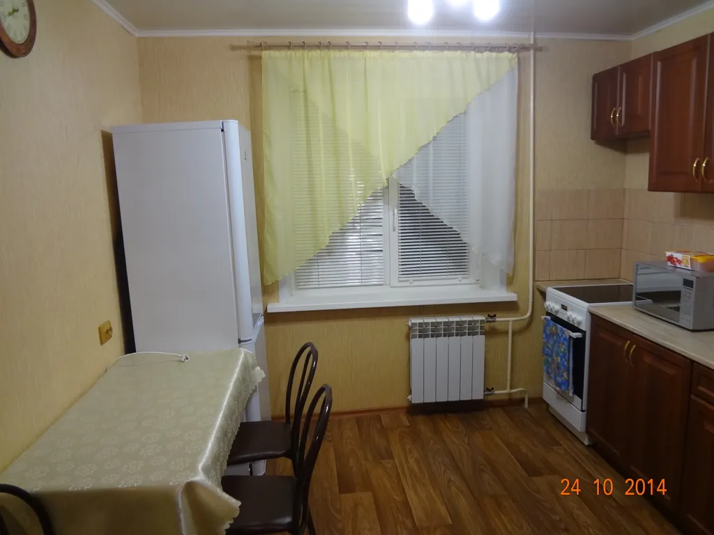 Квартира Уютная 1-комнатная квартира — Тюмень