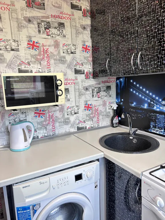 Уютная квартира в центре города