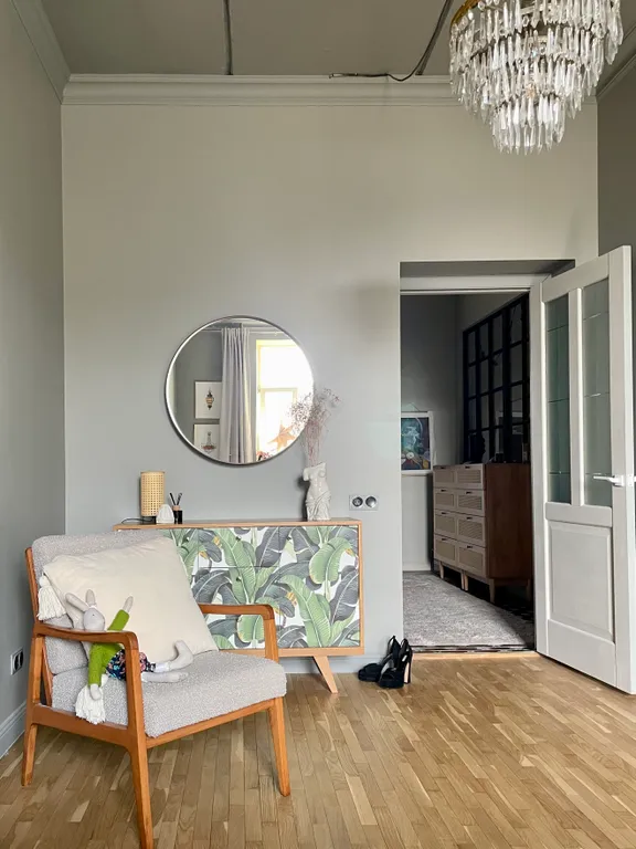 Пространство для жизни в самом центре