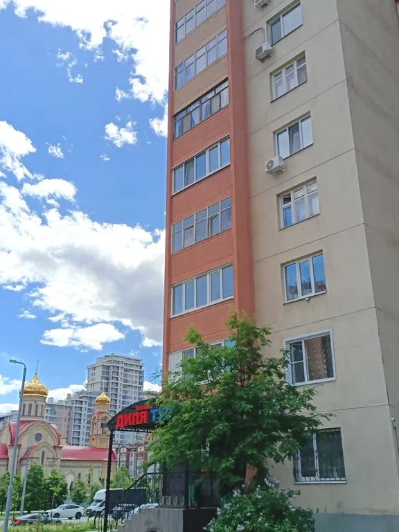 Квартира Квартира у Татнефть Арены и Чаши Казань — Казань