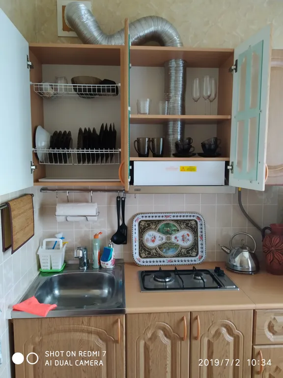 1-комнатная Квартира