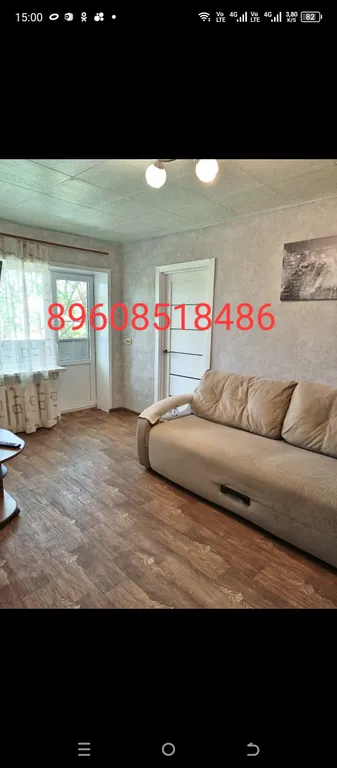 Двухкомнатная квартира рядом с гостиницей Знаменск