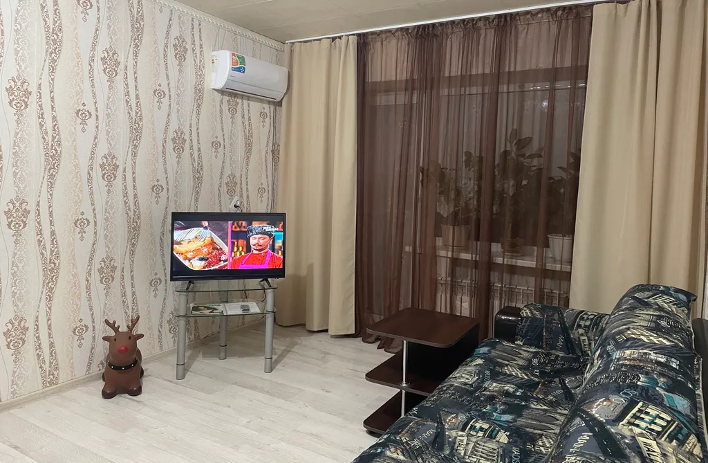 Уютная квартира