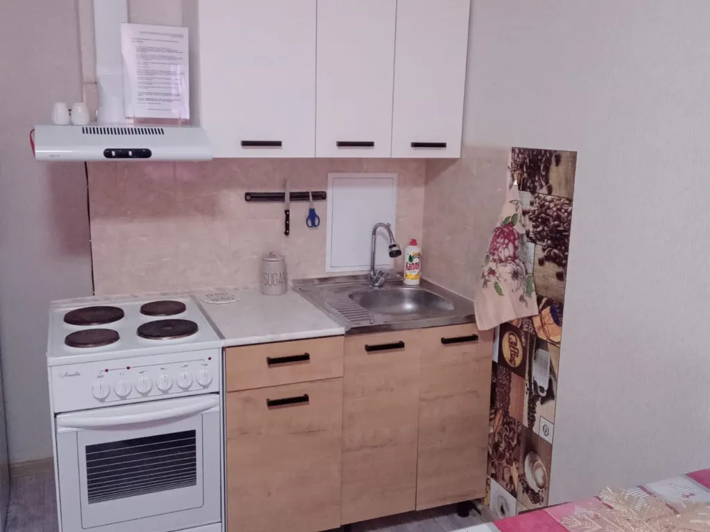 Студия в Горгиппии