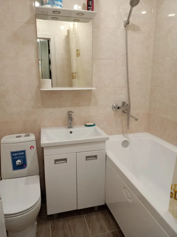 Милый дворик