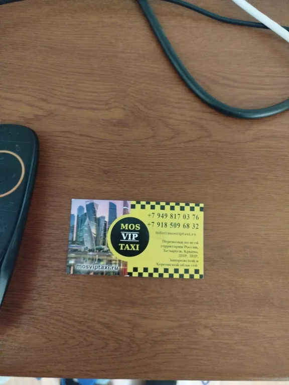 Квартира в спокойном районе Донецка с водой 24/7