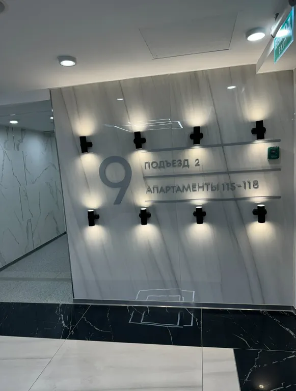 Студия в центре города с прямым выходом в модный ТЦ и террасой на 18эт