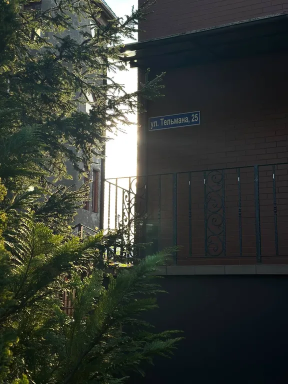 Апартаменты на верхнем озере