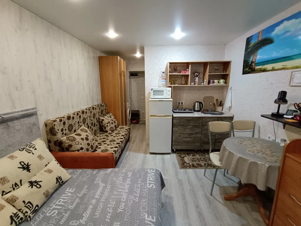 Уютная студия