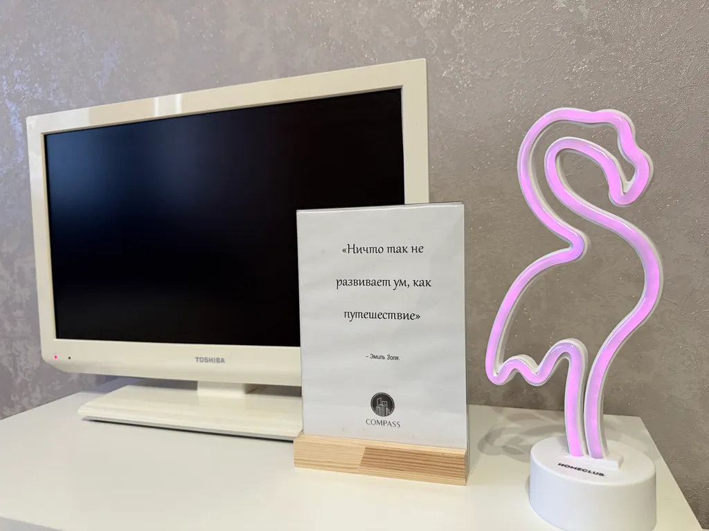 Квартира Апартаменты на главной улице города — Тюмень