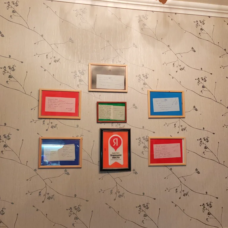 Квартира Квартира Уютный семейный номер с 3 кроватями — Горячий Ключ