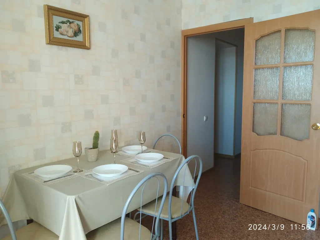 Родные просторы