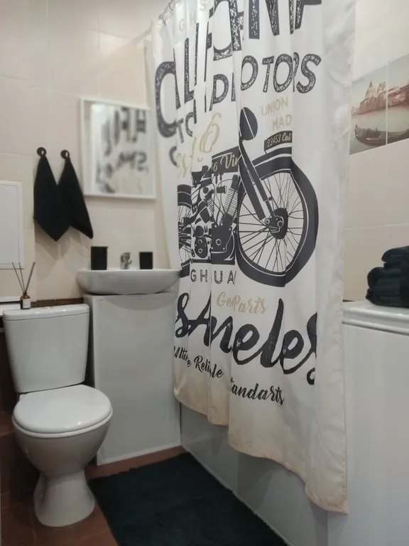 Комфортабельная квартира