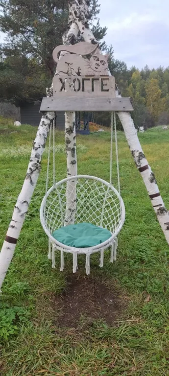 Хюгге микли