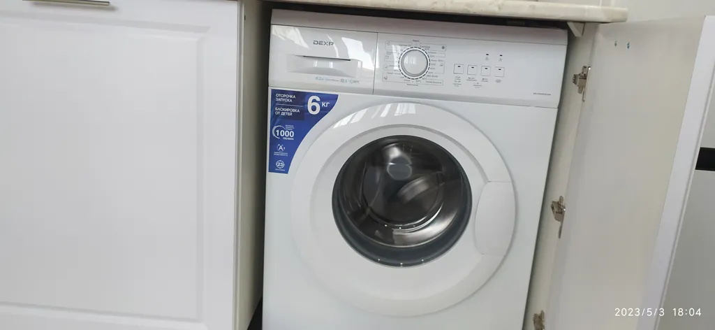 Люкс апартамент Герцена красный путь