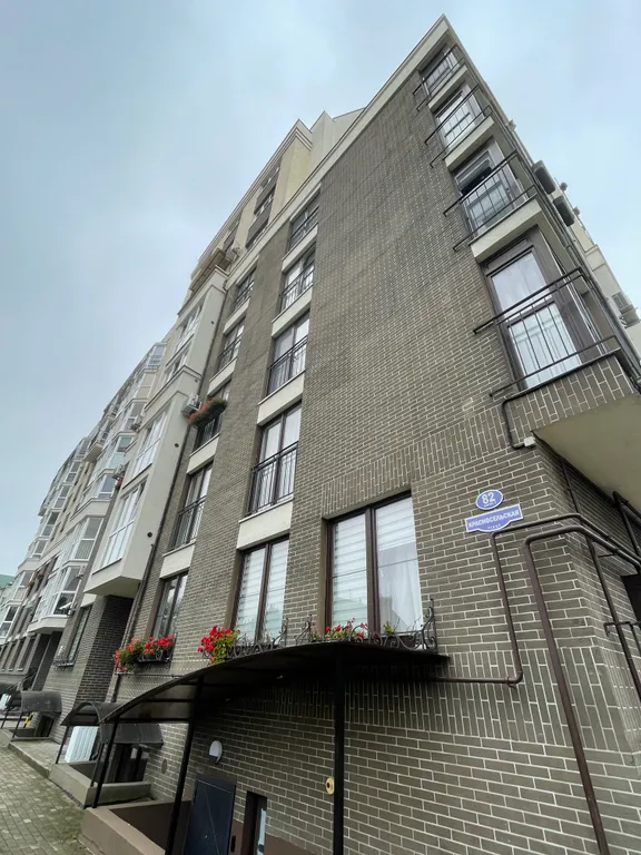 Апартаменты в Амалиенау