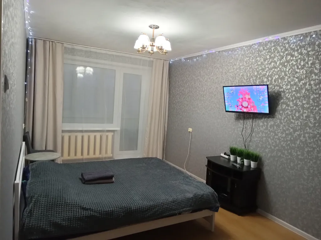 Уютная квартира для влюбленной пары