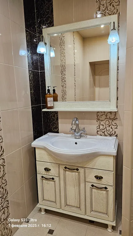 Добро пожаловать в наши апартаменты