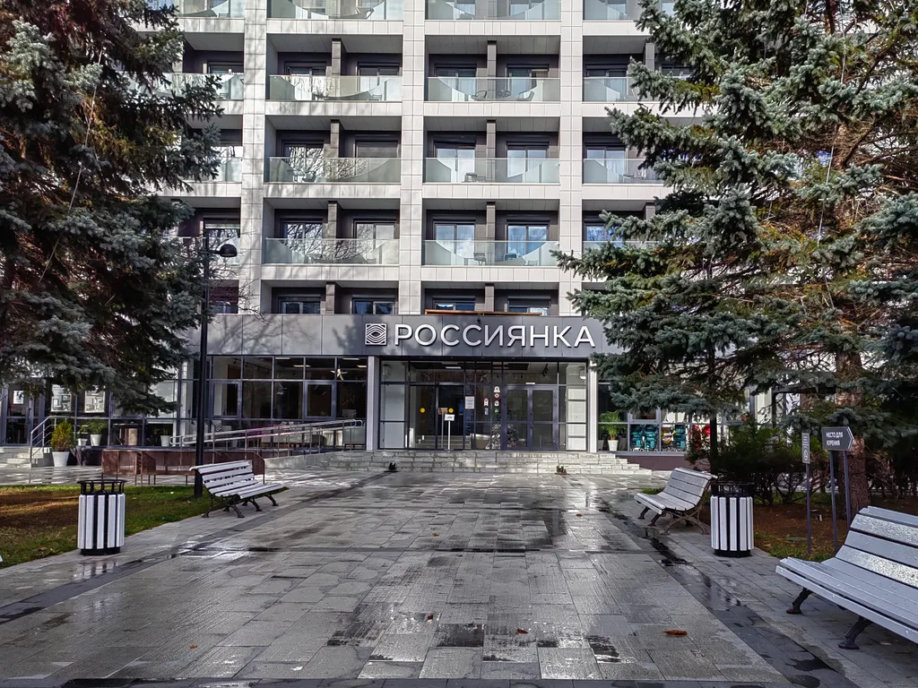 Квартира 1-комнатная Квартира — Анапа