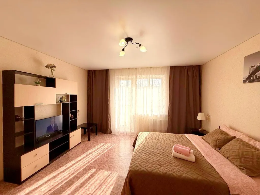 Уютная квартира