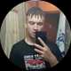 Максим